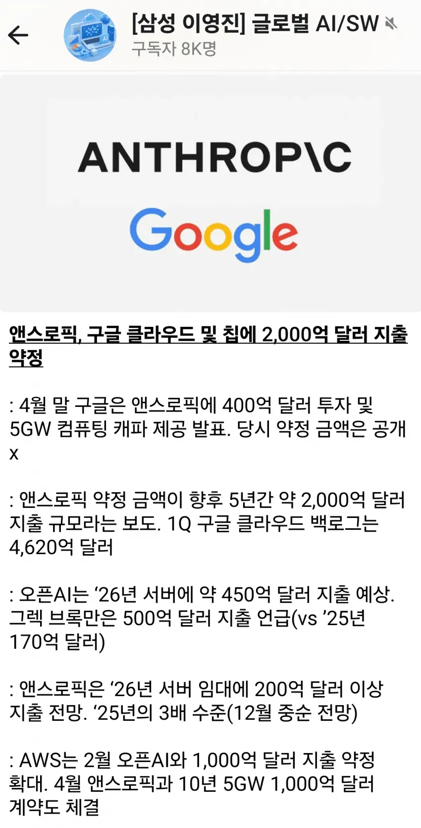 1ebec223e0dc2bae61abe9e74683726d31d4a0cbef7d8fa593a66130f3ac8c3cb50f469ddc5ec28a30533a766feaa10536d5cc
