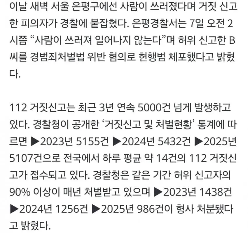 1ebec223e0dc2bae61abe9e74683726d33d4a1cbee7088a192a16127feb286362bcb55096c42e3f68f184b0aa6aaf369ea