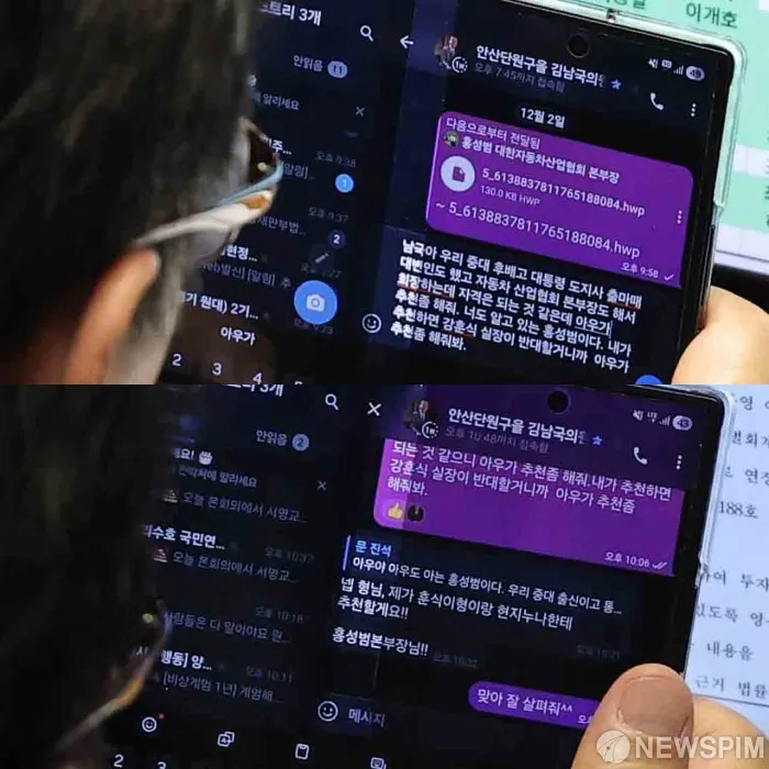 7fe88174b5806af53bef84e342837302c221335c51bddcf76cfad01815908b45ae