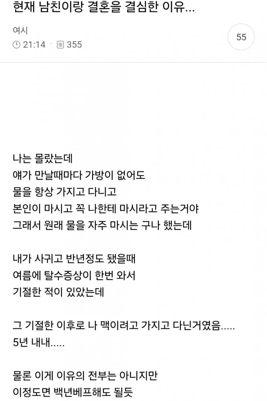 04b3c423f7dc3db251ed86e740817d6d1fc6fdbb357996825e33046cd06ed92216b8f0aa683b28185844e2