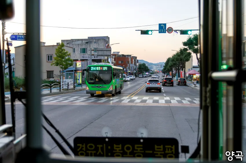 0490f719b5816df020afd8b236ef203ef409dda7489e737755a4