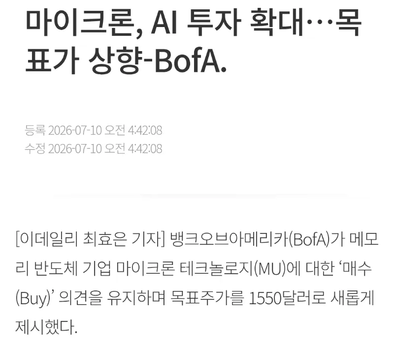 1ebec223e0dc2bae61abc58a4481766b6b6582d00067ca05a0a5f1ad08cc866131f9bd8a758645848dc13c03b2ab