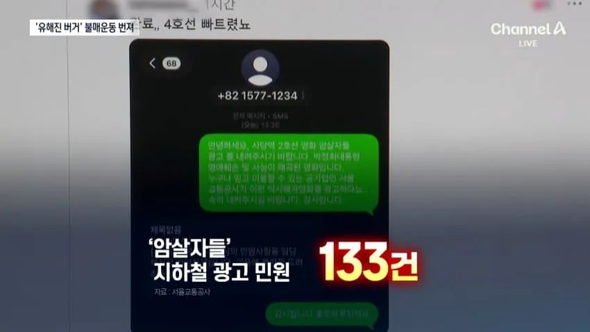 28b9d932da836fff3ee685e34581726e1d7c3fee5902ef8d6de3de18e8d45a313705