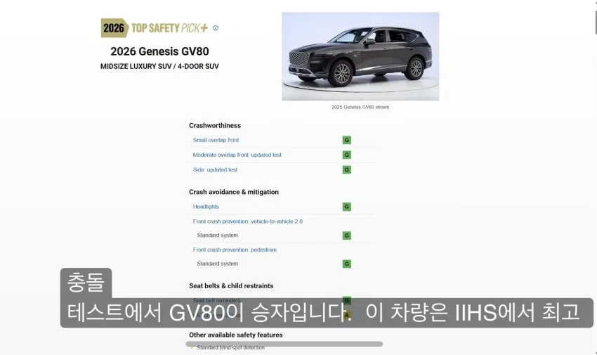 0490f719b68668ff20b5c6b011f11a3915f4aa295652c1d743