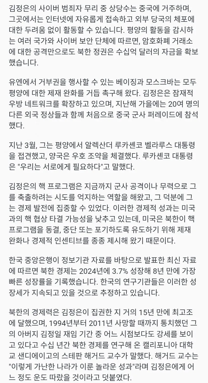 7ced8076b5826df638e998bf06d6040343aa498dc3131d096cbd