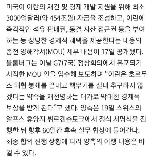 1ebec223e0dc2bae61abe9e74683726d32d5aecbef7488a595a3612ad796ac09b0fcd61ec05765858439e8fc850dd134