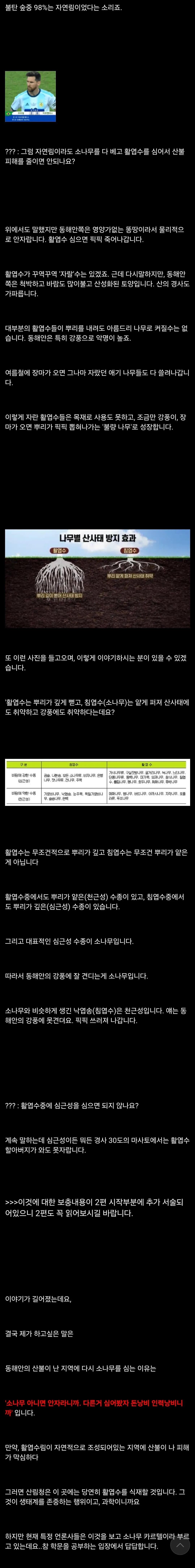 7cbc8070e4803dff6deed7e01783226aa7903232dcc744f1881f32e5e440c7fbe9be