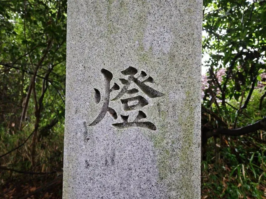 7cea8876bd836ef039e985ec409f2e2df477b1be0628ba965756a362c425c0