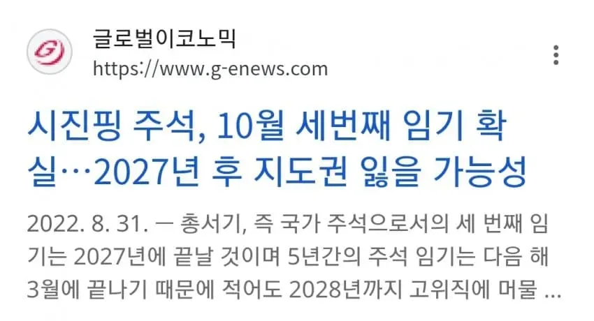 1ebec223e0dc2bae61abe9e74683726d33d4a4b9ee708aa893a26127feb28636f6e2ab254eb06d84849bd5cc479eedf015