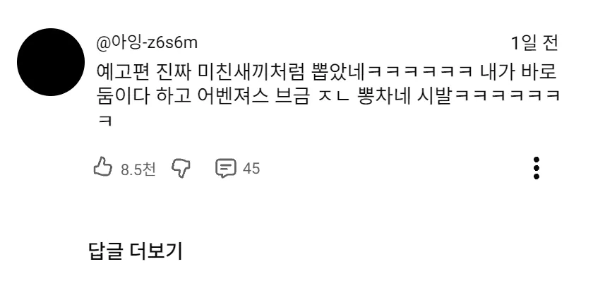 20f3c929f0c62da46bf1d5ba1bee333c8f270e76b90d387e5889c5ca27b253e2f869dd5b44f4b63941e05ea359102b0b2dc3aad3