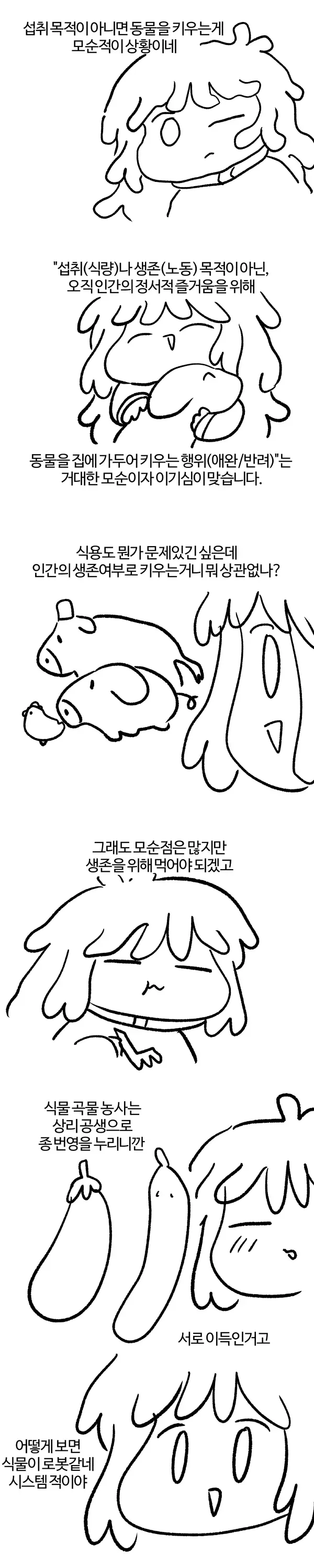 a16024ad2a0b07f63ee698a518d60403f1696a016fbb24ee305f