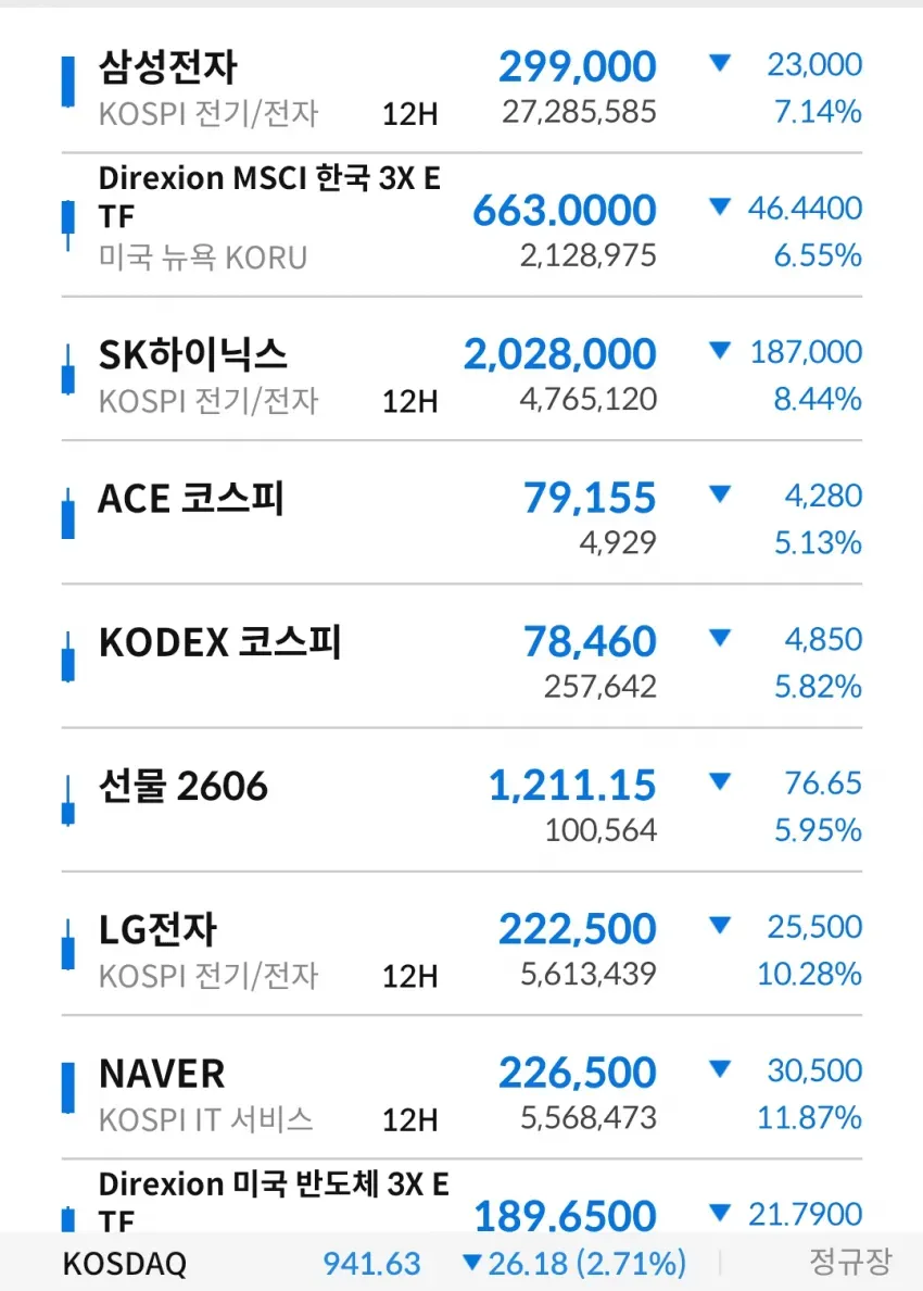 1ebec223e0dc2bae61abe9e74683726d32d5a6cbee7689a291aa6109c68fb975a1d3971f8357975bd68f4dbeafe71f