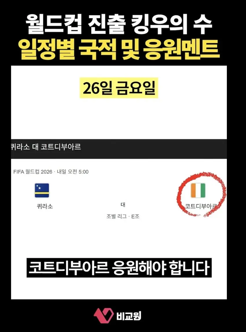 0490f719b38a6ff020b5c6b011f11a394f03fc433bb710571f