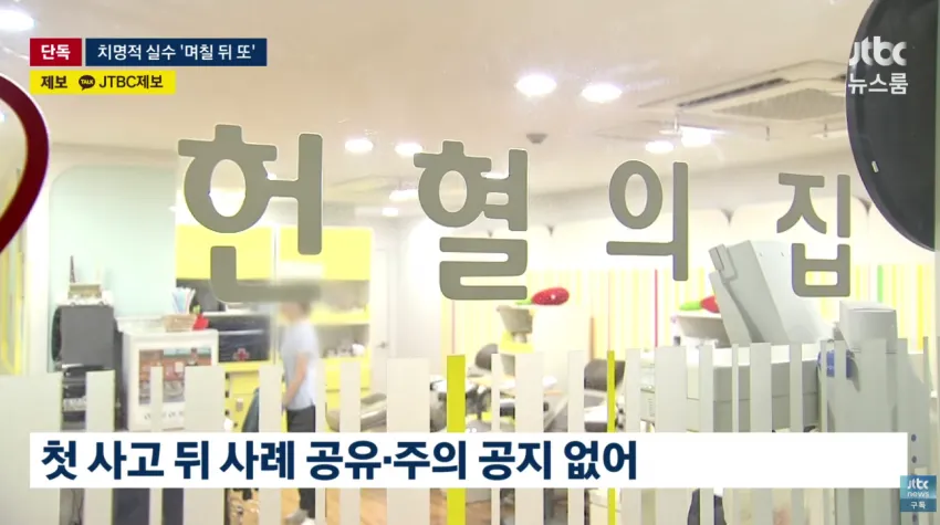 a15714ab041eb360be3335625683746f02534429d6a6e389d63c63f09f14cd6e03712c2879e08eb8cd3506ee7513