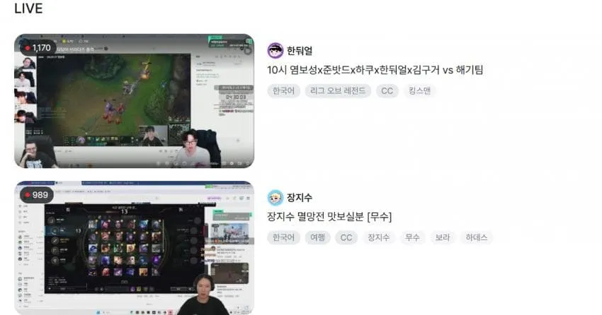 썸네일