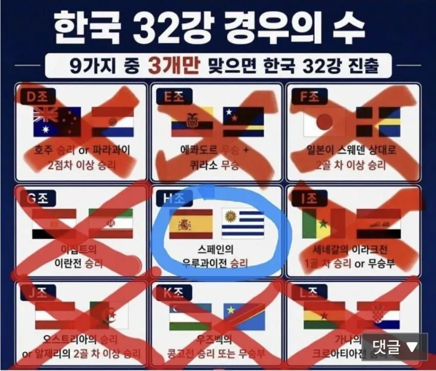 1ebec223e0dc2bae61abe9e74683726d32d6aecbee768aa794aa6137f7ad9a2ed504448a27675ccde3f082aa70c6c41629e86f7f4d8652205dbf