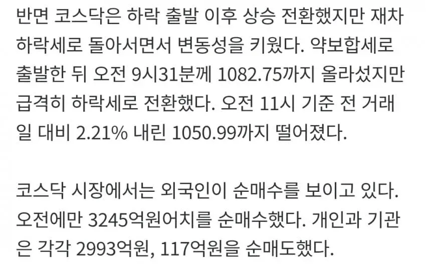 1ebec223e0dc2bae61abe9e74683726d32d4a7cbee748ba395a16127feb2863667d93cf9e7cc973f792939a386dbcd85f7