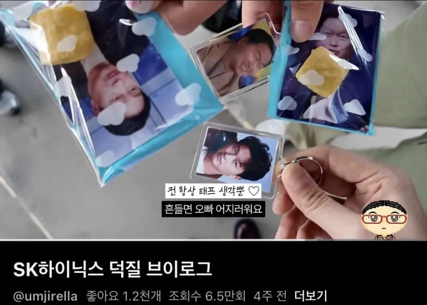 썸네일