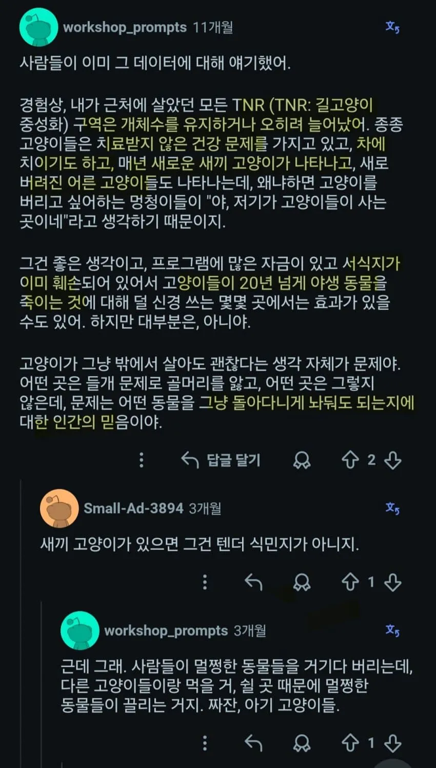 1ebec223e0dc2bae61abe9e74683726d3dd5a7cbee778fa091ab6136f3a48d3252654f670954df7436a4cc88161b389047