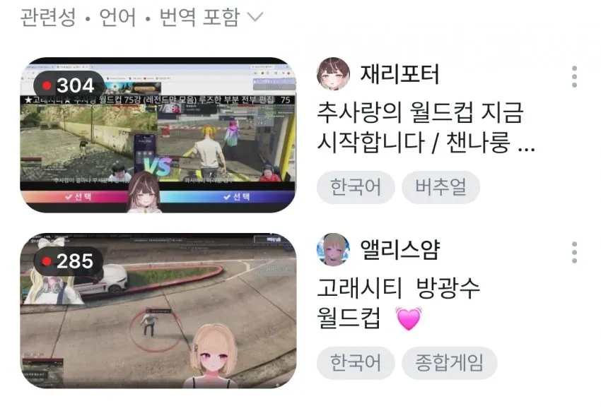 썸네일