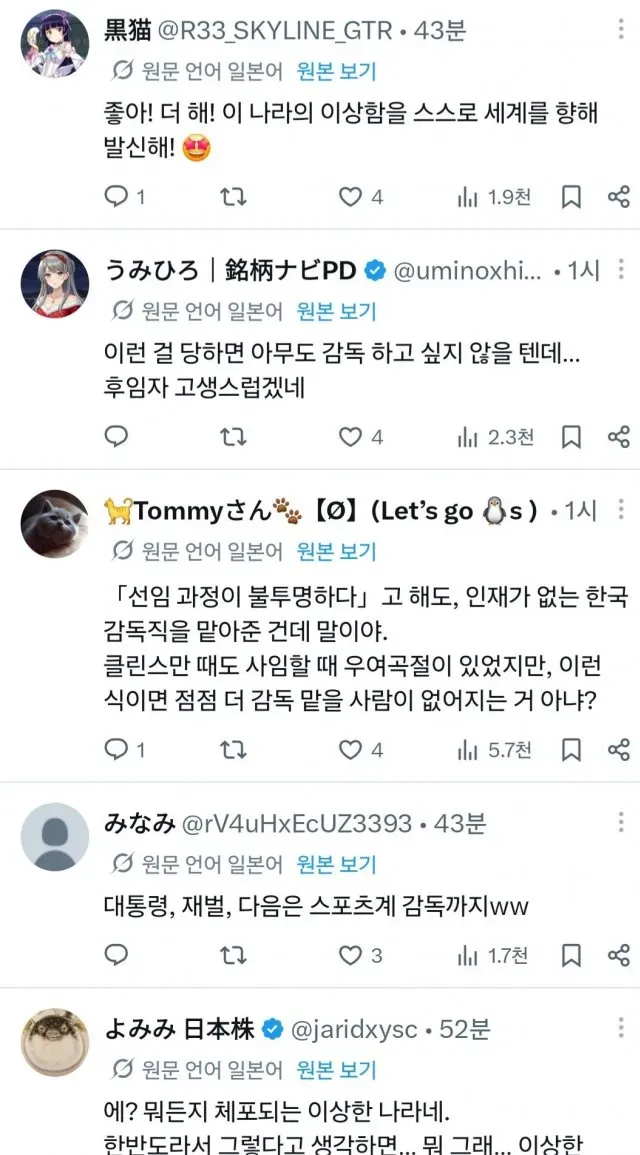 04b3c423f7dc3db251ed86e74081736d41b6a63a03a34b8e08f43f4d3d107bc762d705e6a5d9dd799b8e49