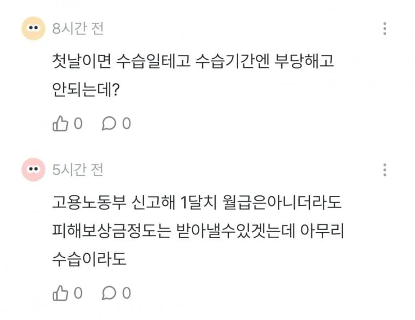 1ebec223e0dc2bae61abe9e74683726d3cd4a1cbee7c8ea195a1100ee6a7a905d5b1e28472102bbac222