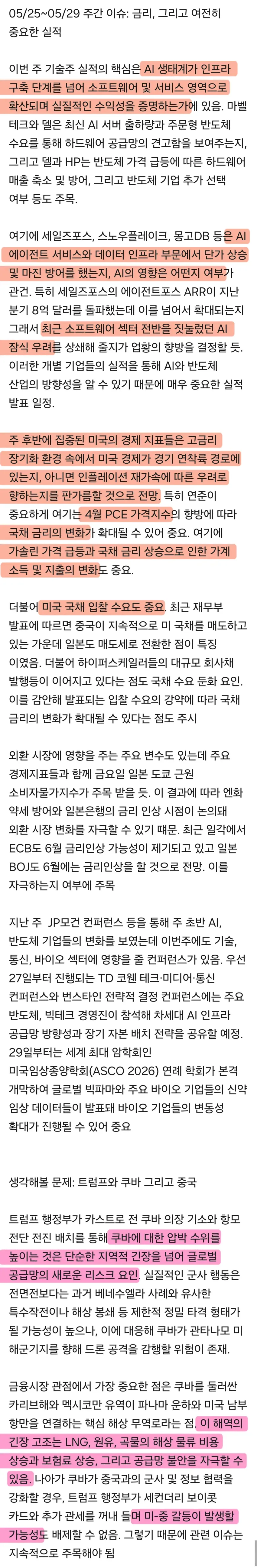 1ebec223e0dc2bae61abe9e74683726d31d6a0cbef7d89a193a1612ff7ab883489e629b1575e6ec850d041c43dcc710836939ae4e8
