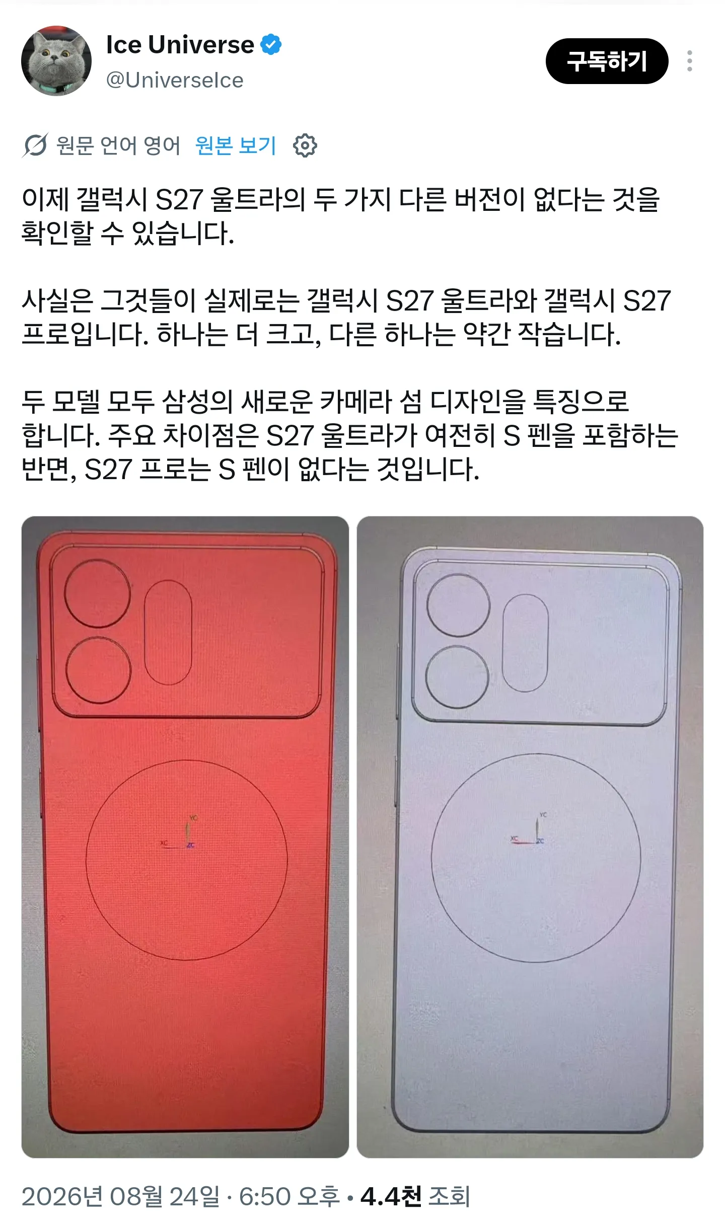 7ee98073abc236a14e81d2b628f17565d093b5b56f