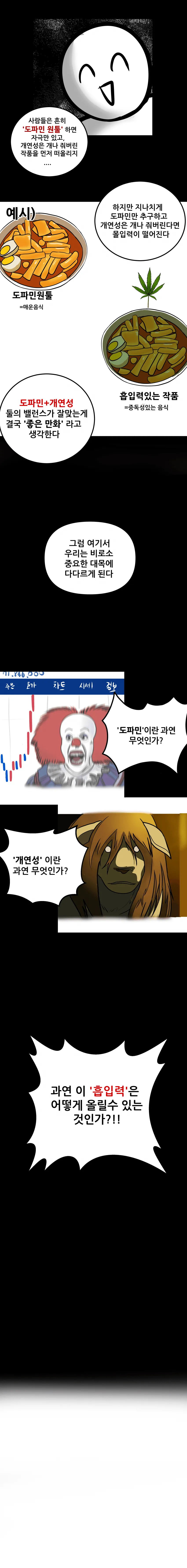 7ff3c028e2f206a26d81f6e64186706c095d