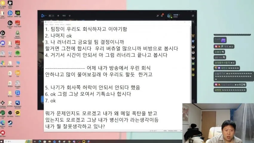 1ebec223e0dc2bae61abe9e74683726cbba109f9e6586066ae66a54a412cf9f3a8f3c09840d4df151adc