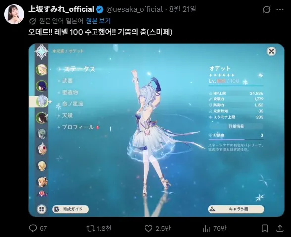 78ea8673bd8676b16bbdc69528d52703b56d03d46bc8