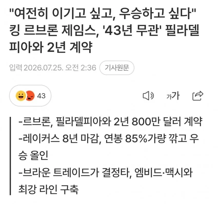 1ebec223e0dc2bae61abe9e74683726d33d6a3cbee7588a795a7612ad796ac097b6d77413e6a6d3a5cb51e675c98aeb3