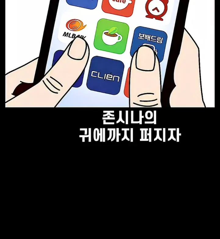 7ced8076b4876cf139ef98a518d60403124ff63f505359e73948