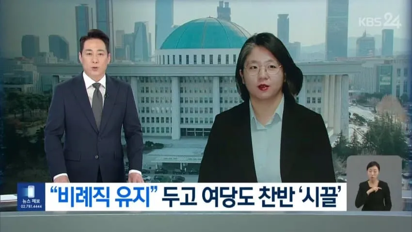 28b9d932da836ffe36ed80ed4f8475694422c3da91b27aa688120c34fc0d1ec96198