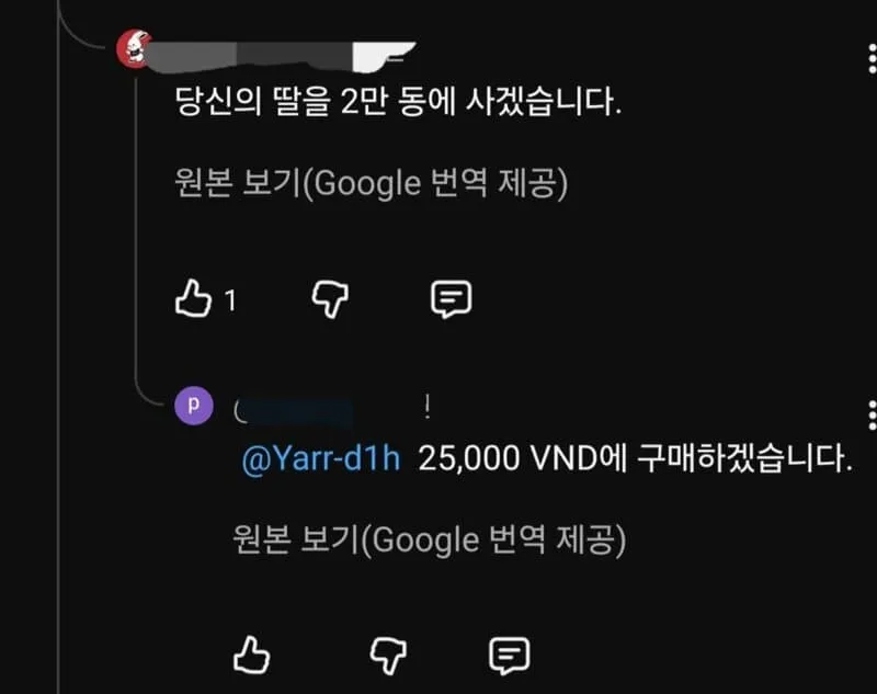 04b3c423f7dc3db251ed86e740817d6cb52ec42aa2b1a5c936ed677044823afb2c6c22680ce489e7c567c9