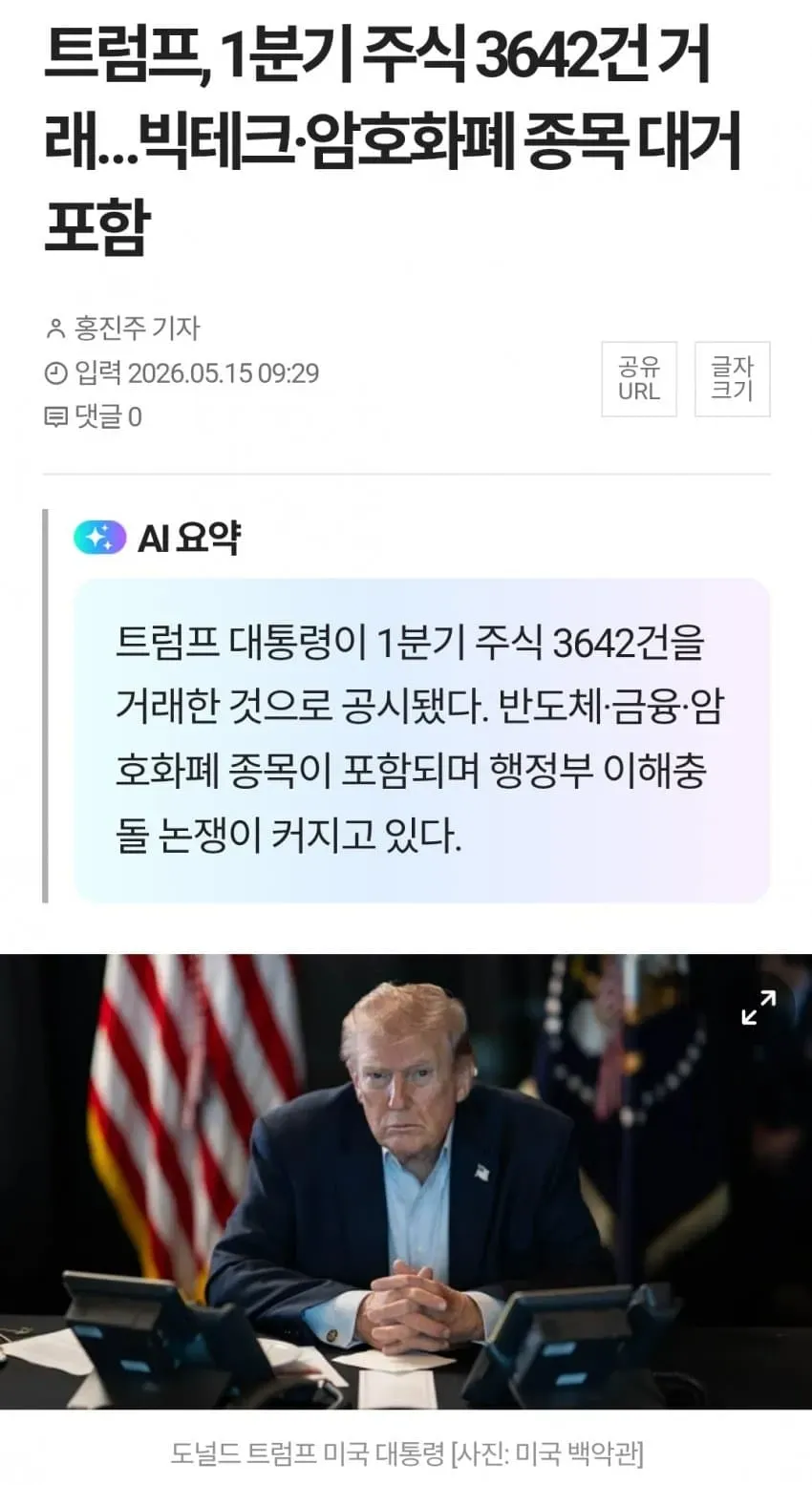 28b9d932da836ff137e88ee446807569b33dee448ed497b2d2abe02345b888e6ace9
