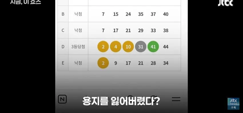 1ebec223e0dc2bae61abe9e74683726d3dd6a5cbee778fa491a4613df9b5bd2ed02470c7331462177b340f3d3b3c0ec6d8a2