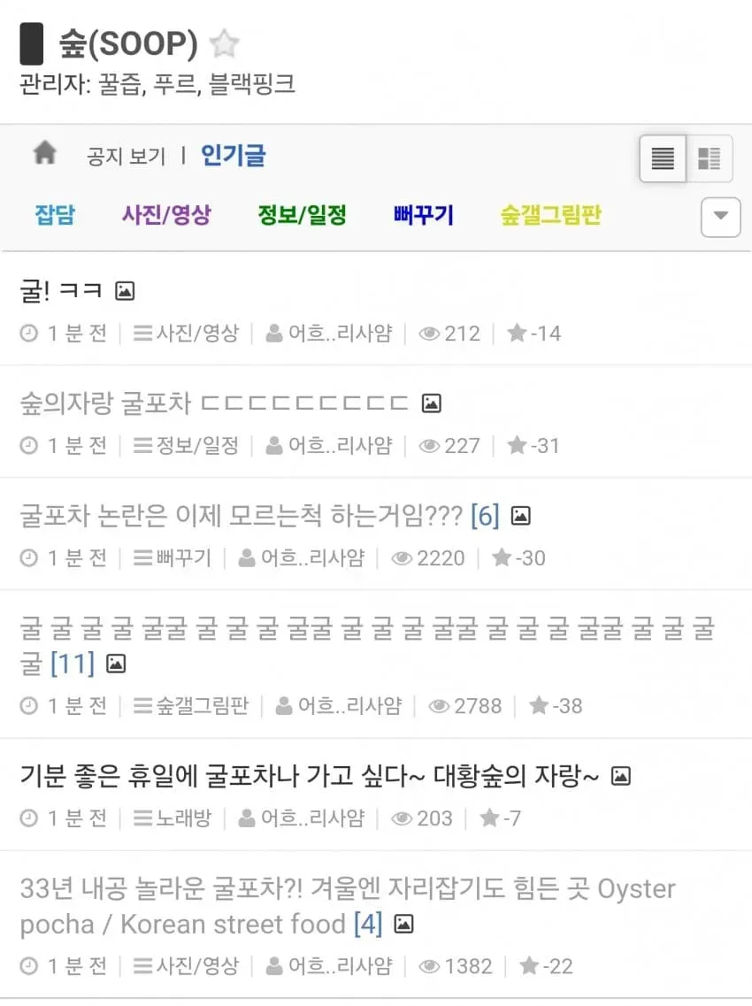 1ebec223e0dc2bae61abe9e74683726d31d4a4cbee7c8ba893a6100ee6a7a905eef9fab5a59a7ae66198