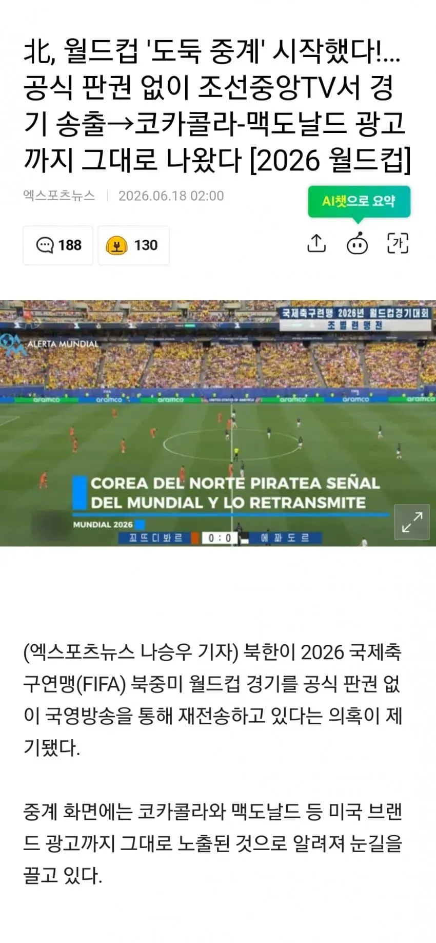 28b9d932da836ffe3fe880e44788706de87208dcbc4bd8f2f9b8dd32870aa99ff829