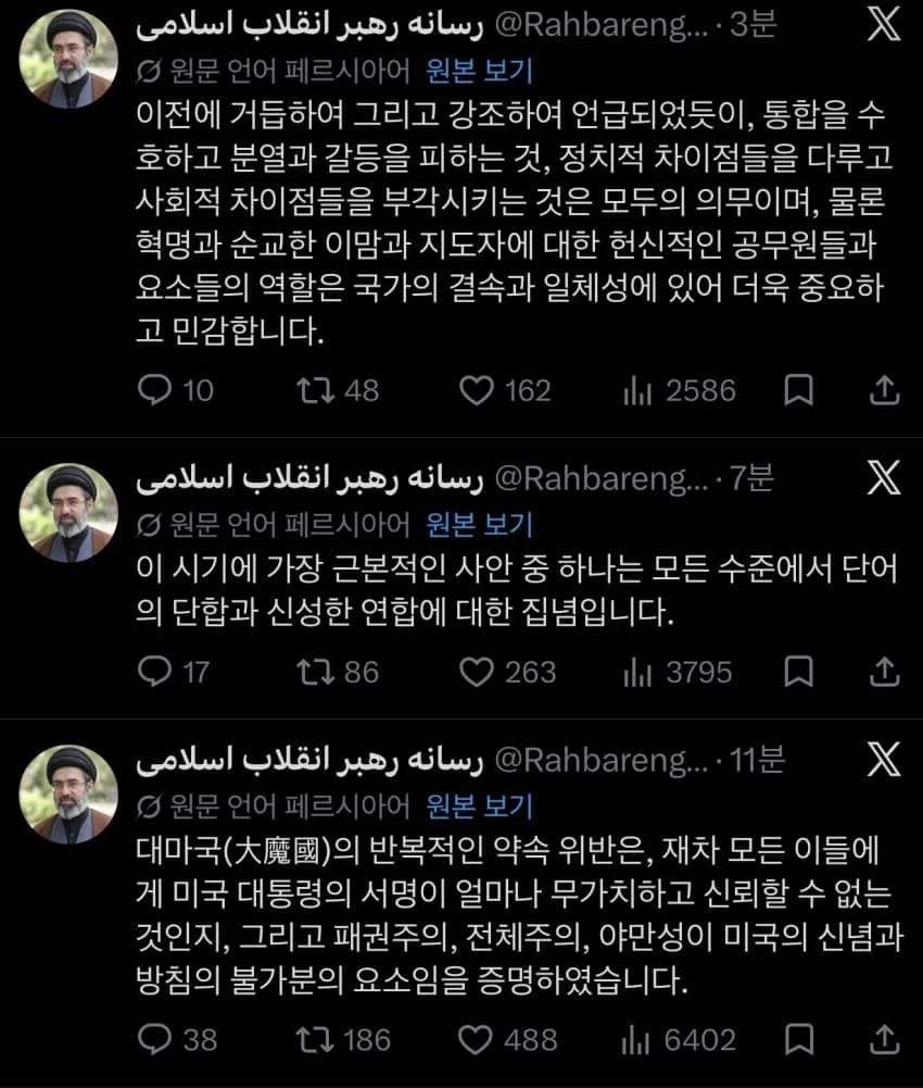 7fe8f570b5f76f80239a8ee1329c701c8eb8c477d1d018d1e3ec1b94f0e860f3a3404dc0a6e2a0b0e7cd6aa8e0ccec94019542c1