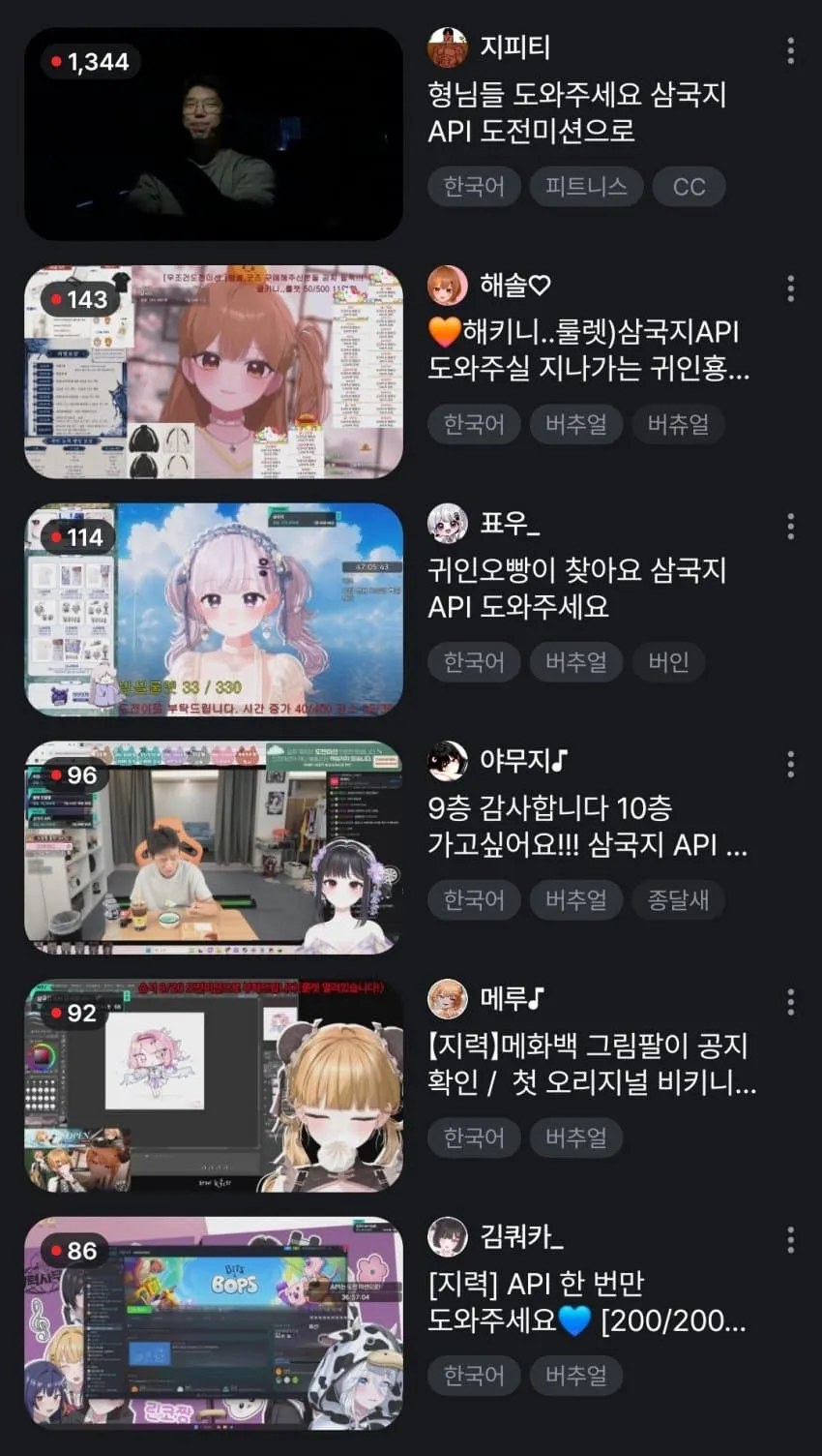 썸네일