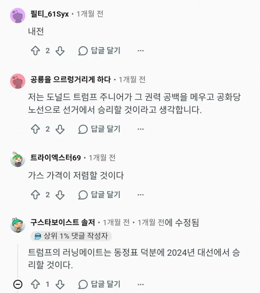 1ebec223e0dc2bae61abe9e74683726d31d6a5cbef7c8fa794a56127feb28636e7def80f8ff57fc52829c69a9dfcb9561c