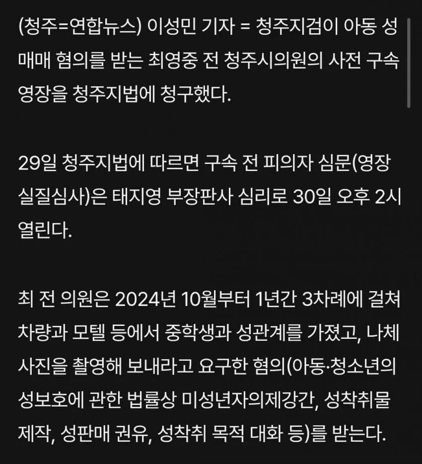 1ebec223e0dc2bae61abe9e74683726d33d6afcbee7588a090aa6137f7ad9a2e6a75e511c6e2394e5f1127fd4bf656b4231cddacf841f3bf64