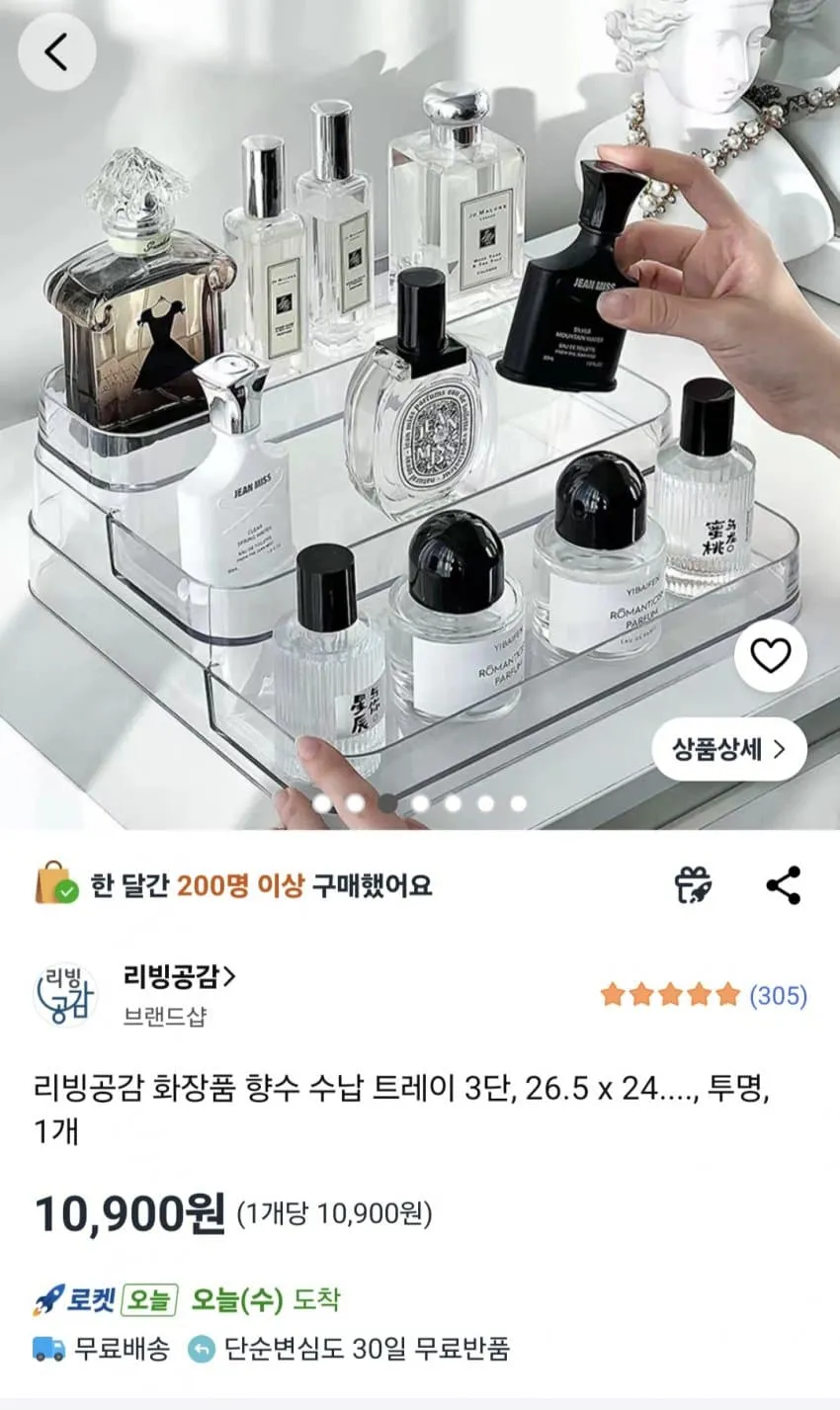 썸네일