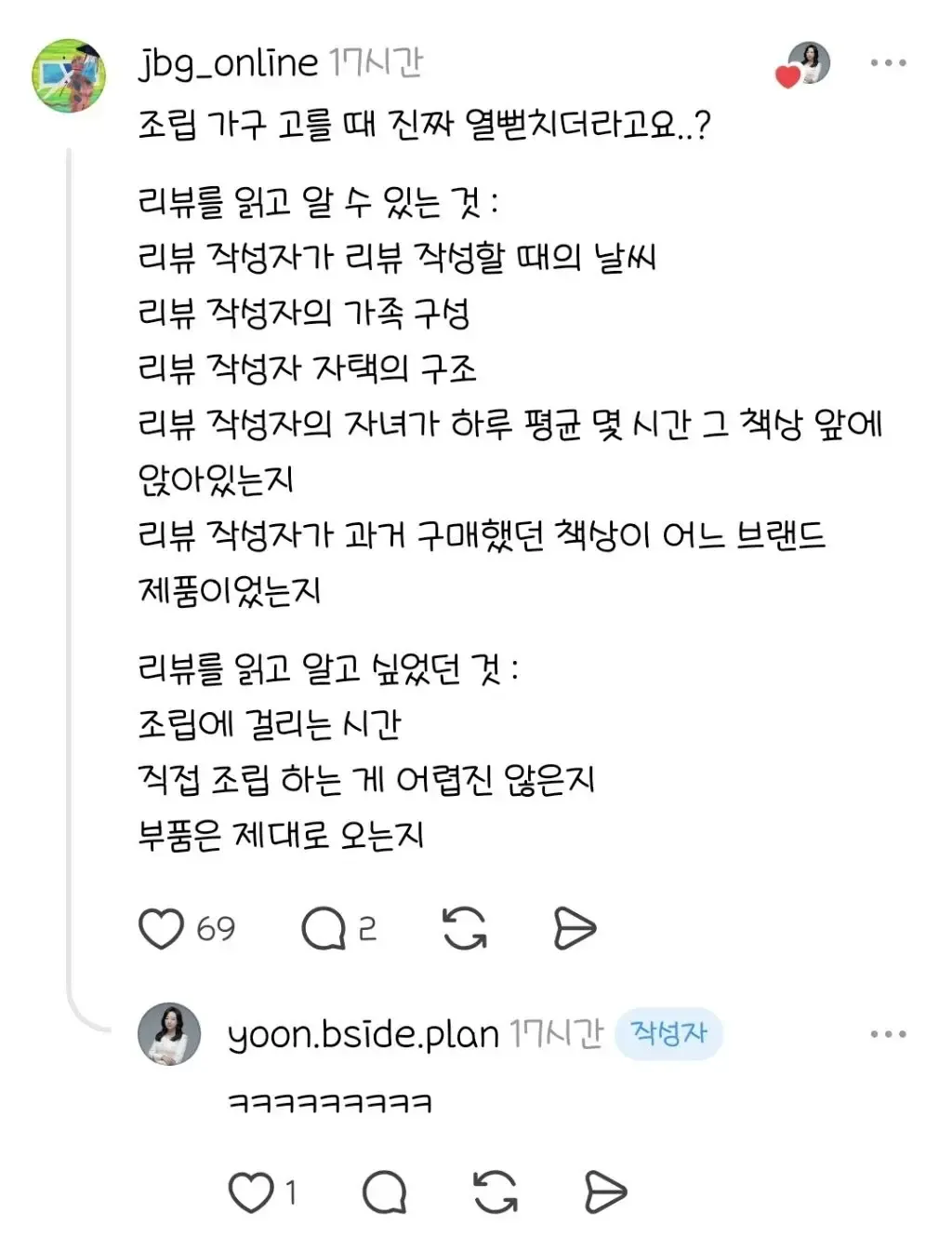 04b3c423f7dc3db251ed86e74081736e6583c6ab7e1460e1150225d8379aeb68fb22bc59815a210c7043