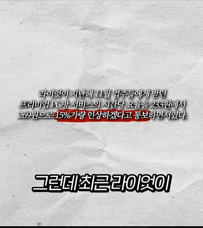 24b0d121e09c28a8699fe8b115ef0468e4a8eeb26a