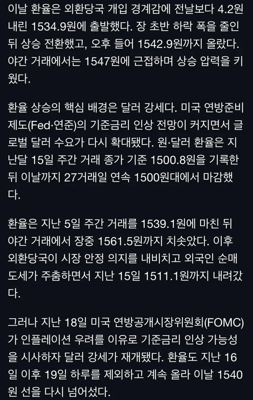 0be9f274b0816cf32399f396359c706f4bf64b3c53d72d4c387ee0155bc745828ac11455b2d160096b389fd415b7b2d0032a4a1c