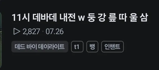 썸네일