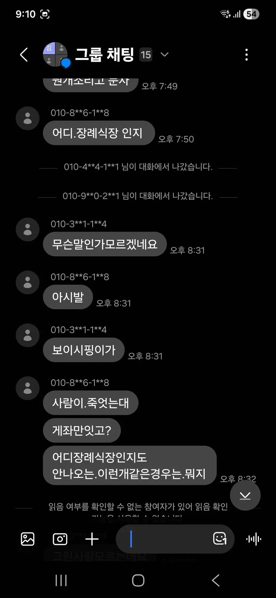 2fe48520b38a6bf423eb86b3439c703cc51e305dc9f4b0b43bc38fb0115d210acb34616f32e76ed7837b714dfa065fc1f4ad095bd652281a6f7a3b920778b7568d4d08c01e57d84122