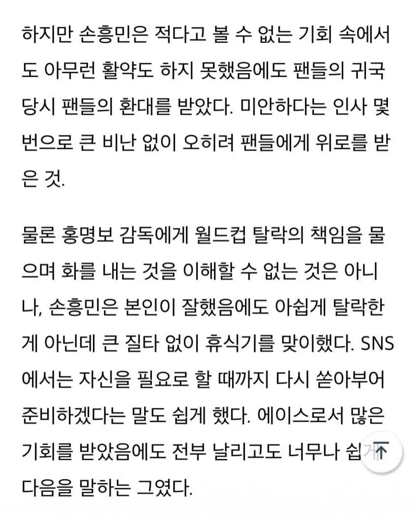 78e58907b48a69fe23e683e1339c706fac280eabca2ec3c9cf82c8f8b6dc43aec191d74cf3210e0902d9fb4070156cada803f7a7